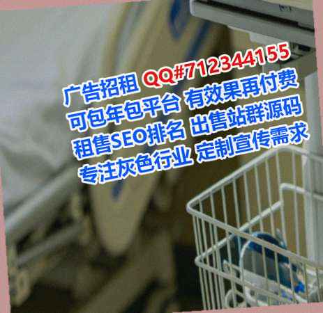 凉城卵子品牌策划工作室